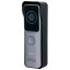 Комплект Dahua Premium DHI-VTH5341G-W+DHI-VTO2311R-WP
