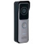 Комплект Dahua Premium DHI-VTH5341G-W+DHI-VTO2311R-WP