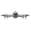 Квадрокоптер DJI Matrice 4T (CB.202412112667)