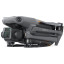 Квадрокоптер DJI Mavic 3 (CP.MA.00000447.02)