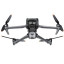 Квадрокоптер DJI Mavic 3 PRO FLY MORE COMBO (DJI RC PRO) (CP.MA.00000662.01)