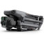Квадрокоптер DJI Mavic 3 PRO FLY MORE COMBO (DJI RC PRO) (CP.MA.00000662.01)