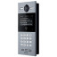 Виклична відеопанель Dnake S615/S Android IP65 IK07