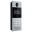 Виклична відеопанель Dnake S615/S Android IP65 IK07