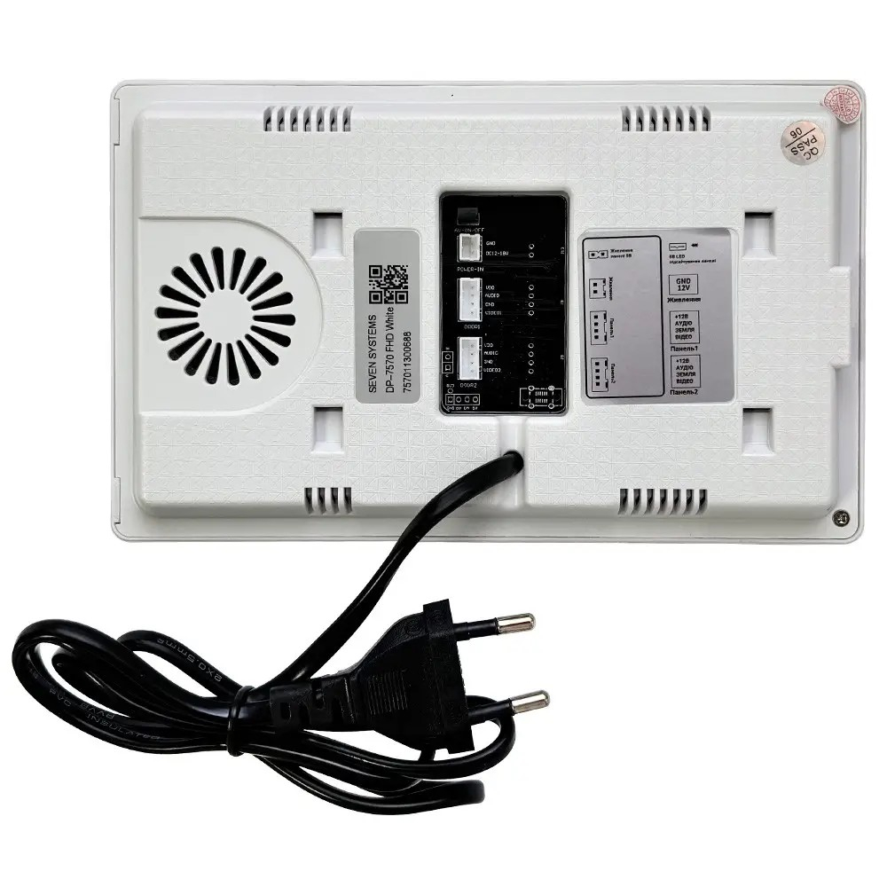 Видеодомофон SEVEN DP-7570 FHD IPS white