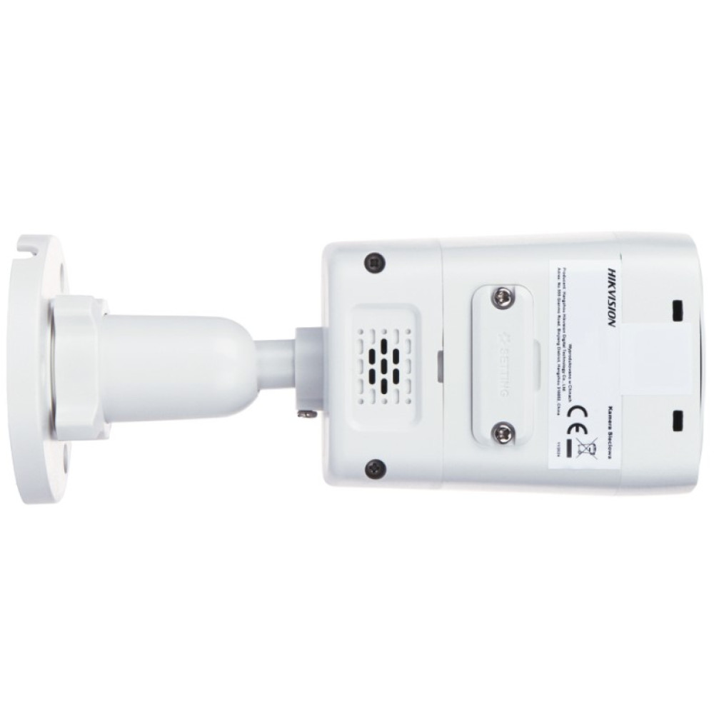 4 Мп IP-видеокамера Hikvision DS-2CD1047G3H-LIUF (4мм)