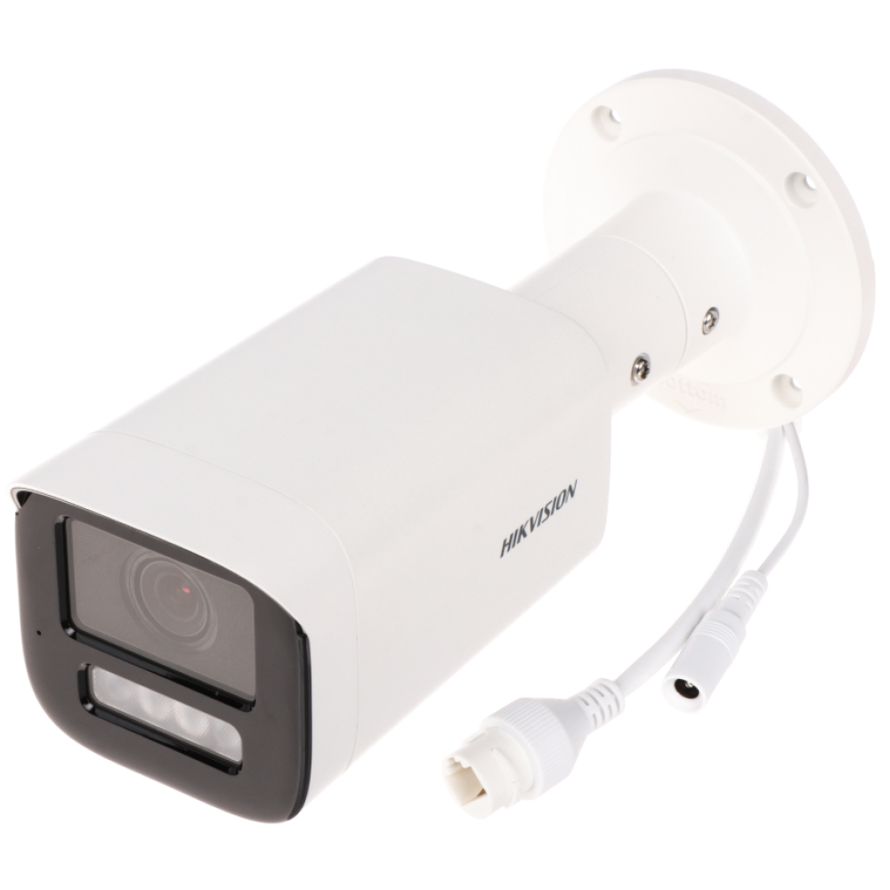 2 Мп IP-відеокамера Hikvision DS-2CD1623G2-LIZU (2.8-12мм)