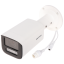 2 Мп IP-відеокамера Hikvision DS-2CD1623G2-LIZU (2.8-12мм)