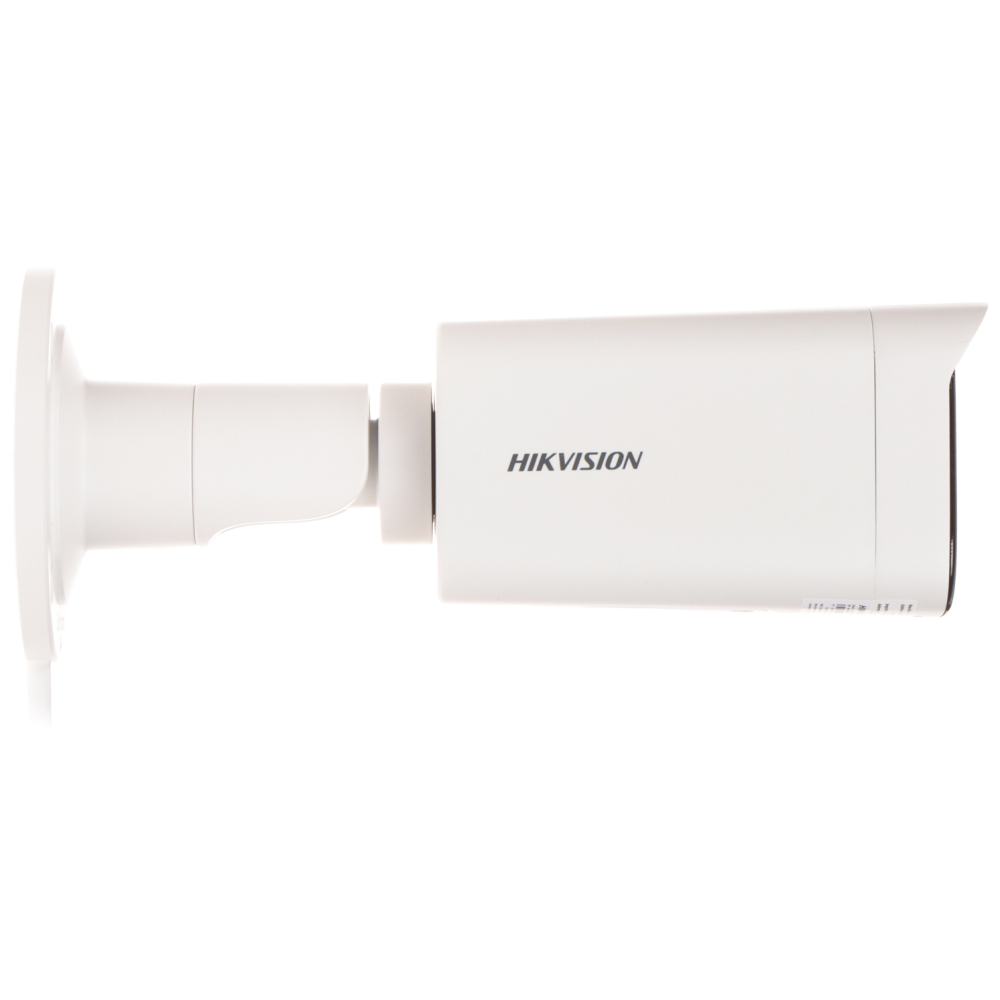 2 Мп IP-відеокамера Hikvision DS-2CD1623G2-LIZU (2.8-12мм)