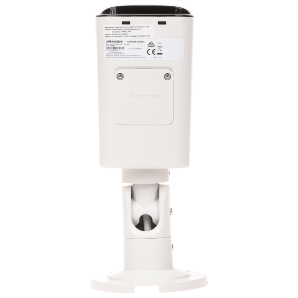 2 Мп IP-відеокамера Hikvision DS-2CD1623G2-LIZU (2.8-12мм)