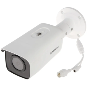 2 Мп IP видеокамера Hikvision DS-2CD2T26G1-4I (4мм)