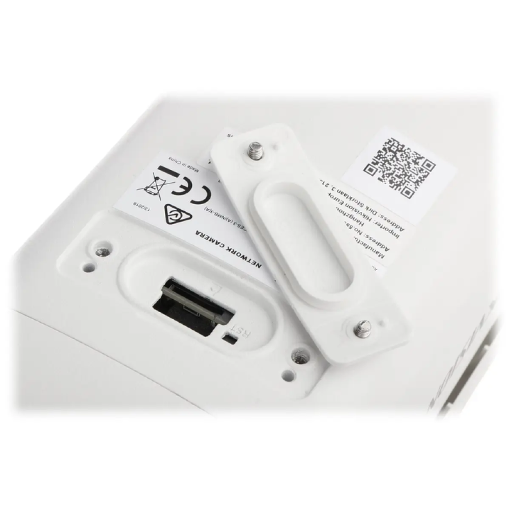 2 Мп IP видеокамера Hikvision DS-2CD2T26G1-4I (4мм)