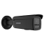 4 Мп IP-видеокамера Hikvision DS-2CD2T43G2-4LI2U (4 мм) Black AcuSense, с PoE