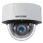 2 Мп IP видеокамера Hikvision DS-2CD7126G0-IZS (8-32мм) DeepinView