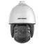 PTZ-видеокамера Hikvision DS-2DE7A825IWG1-E 8МП (4.8-120мм) 25х