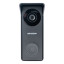 Комплект видеодомофона Hikvision DS-KIS313-P