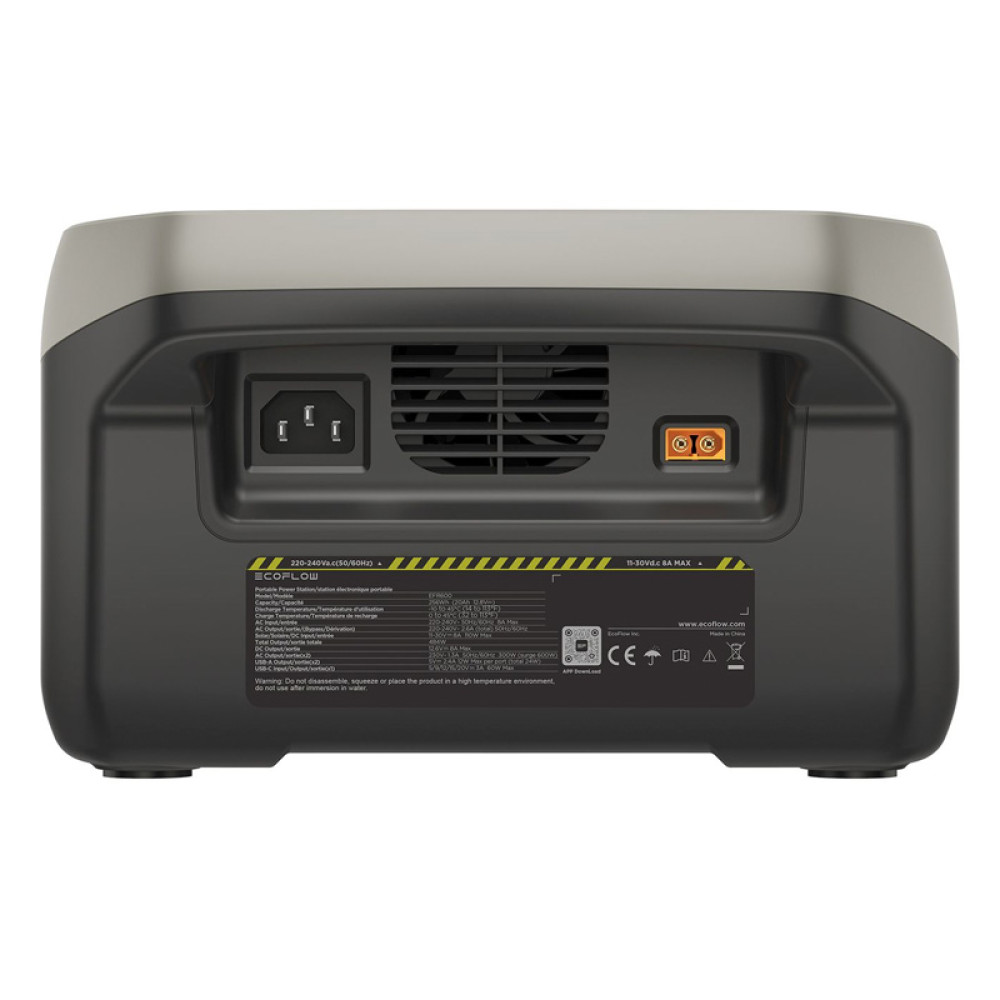 Портативный источник питания EcoFlow RIVER 2 (300W / 256Wh) LiFePO4 (RIVER2)