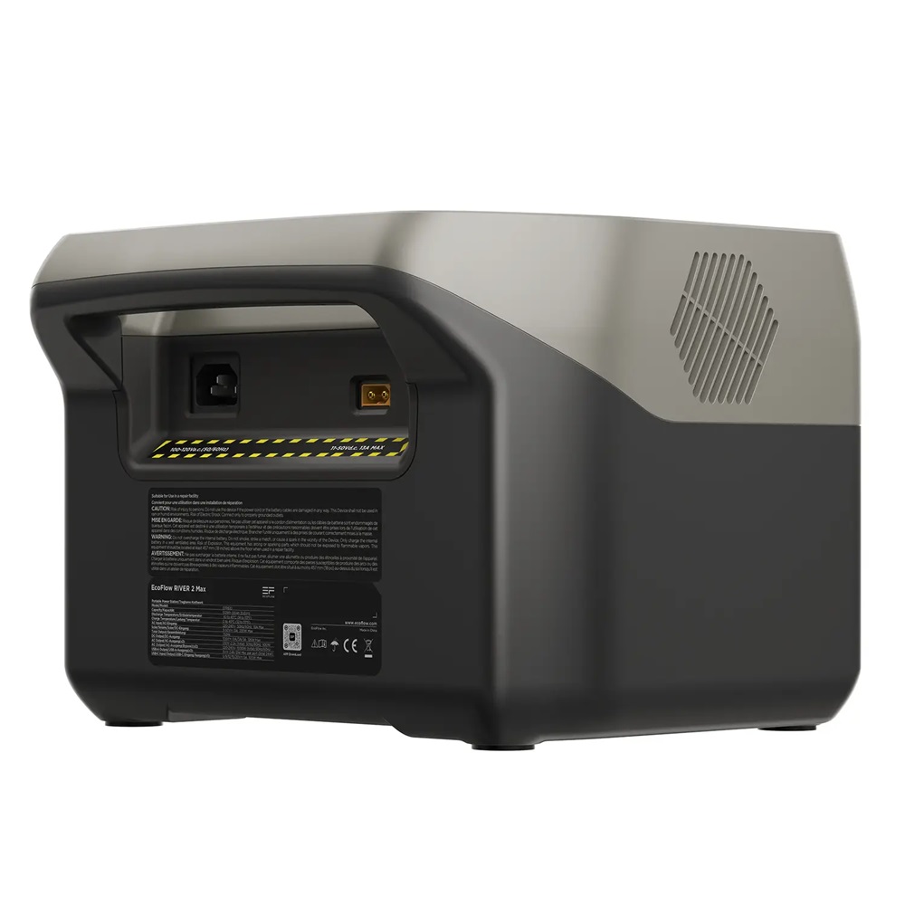 Портативный источник питания EcoFlow RIVER 2 Max (500W / 512Wh) LiFePO4 (ZMR610-B-EU)