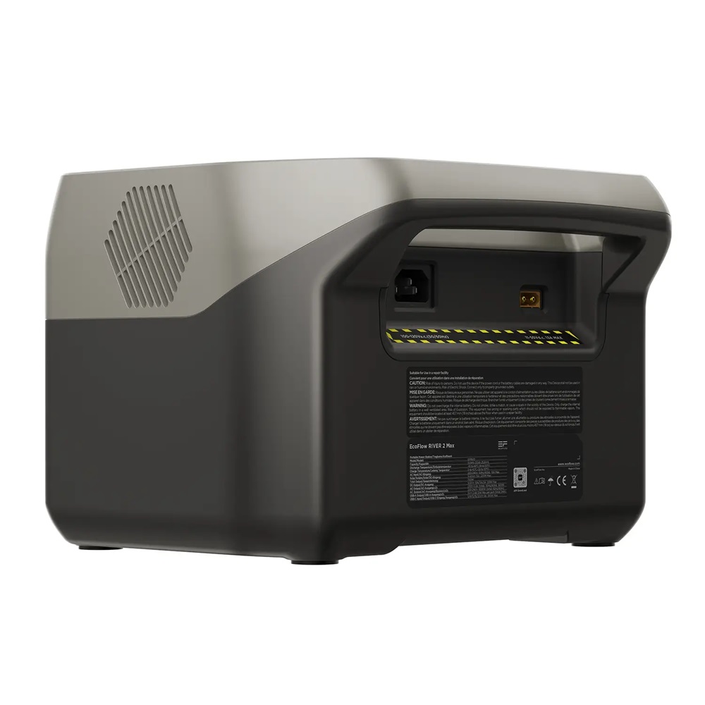 Портативный источник питания EcoFlow RIVER 2 Max (500W / 512Wh) LiFePO4 (ZMR610-B-EU)