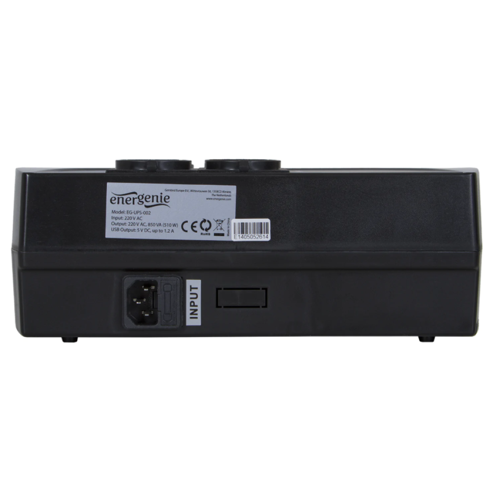 Джерело безперебійного живлення EnerGenie EG-UPS-002 510 Вт