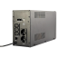 Джерело безперебійного живлення EnerGenie EG-UPS-035 1200 Вт