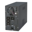 Источник бесперебойного питания EnerGenie EG-UPS-PS3000-01 2400 Вт