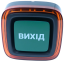 Беспроводной адресный пожарный оповещатель световой Ajax EN54 FireProtect (VAD) "ВИХІД" Black (161311.277.BL1)