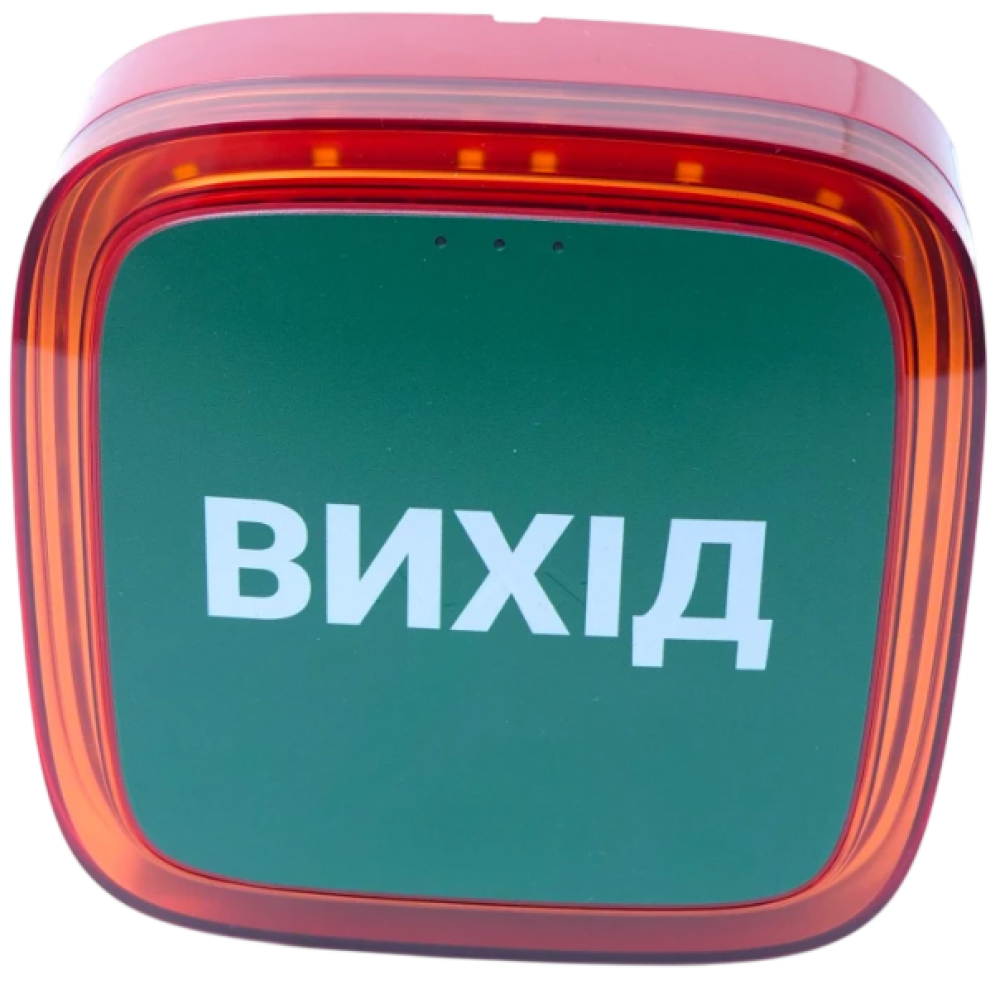 (Copy) Беспроводной адресный пожарный оповещатель световой Ajax EN54 FireProtect (VAD) "ВИХІД" Red (161312.277.RD1)