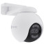 2 Мп Wi-Fi IP-відеокамера Ezviz CS-H80X (8MP+2MP 4 мм)