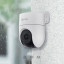 2 МП Wi-Fi IP-видеокамера EZVIZ CS-H8C (4 мм) с панорамированием и наклоном