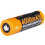 Акумулятор 21700 Fenix (4000 mAh)