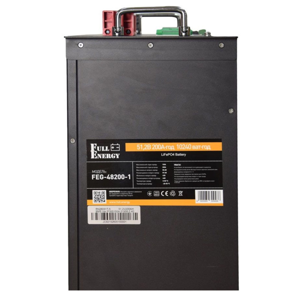 Аккумулятор Full Energy FEG-48200-1 LiFePO4 51.2В 200А·год
