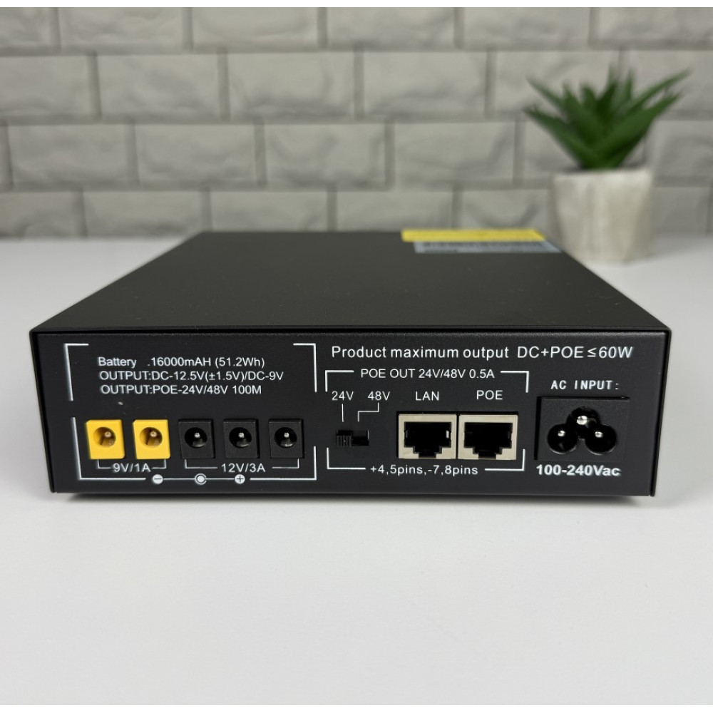 Джерело безперебійного живлення Green Vision GV-701-UPS-DC16-60W для роутерів/комутаторів