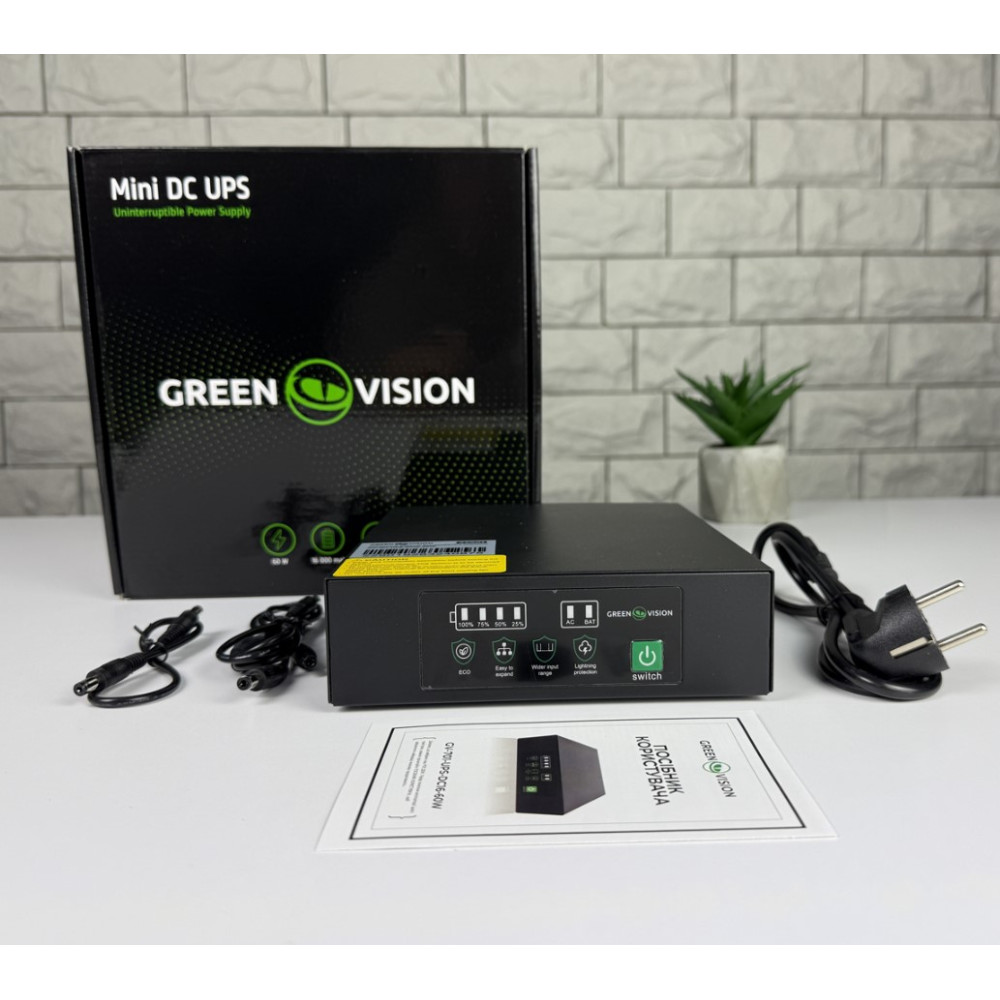 Джерело безперебійного живлення Green Vision GV-701-UPS-DC16-60W для роутерів/комутаторів