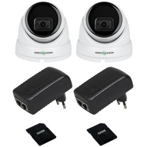 Комплект видеонаблюдения Green Vision GV-809 на 2 камеры с функцией распознавания лиц