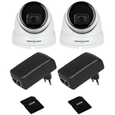 Комплект відеоспостереження Green Vision GV-809 на 2 камери з функцією розпізнавання облич 