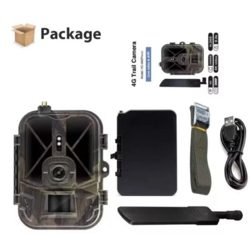 Фотопастка Suntek HC-940Ultra Li (120MP, 8000mAh, Хмара)