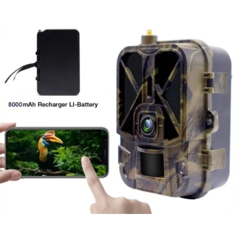 Фотопастка Suntek HC-940Ultra Li (120MP, 8000mAh, Хмара)