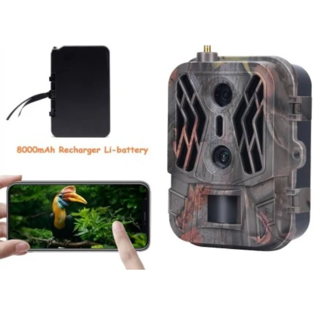Фотопастка Suntek HC950Pro Li DL, 36MP, 8000mAh Кhaki