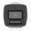 2 Мп IP-видеокамера Hikvision DS-2CD1027G3-LIUF 2МП (4мм)