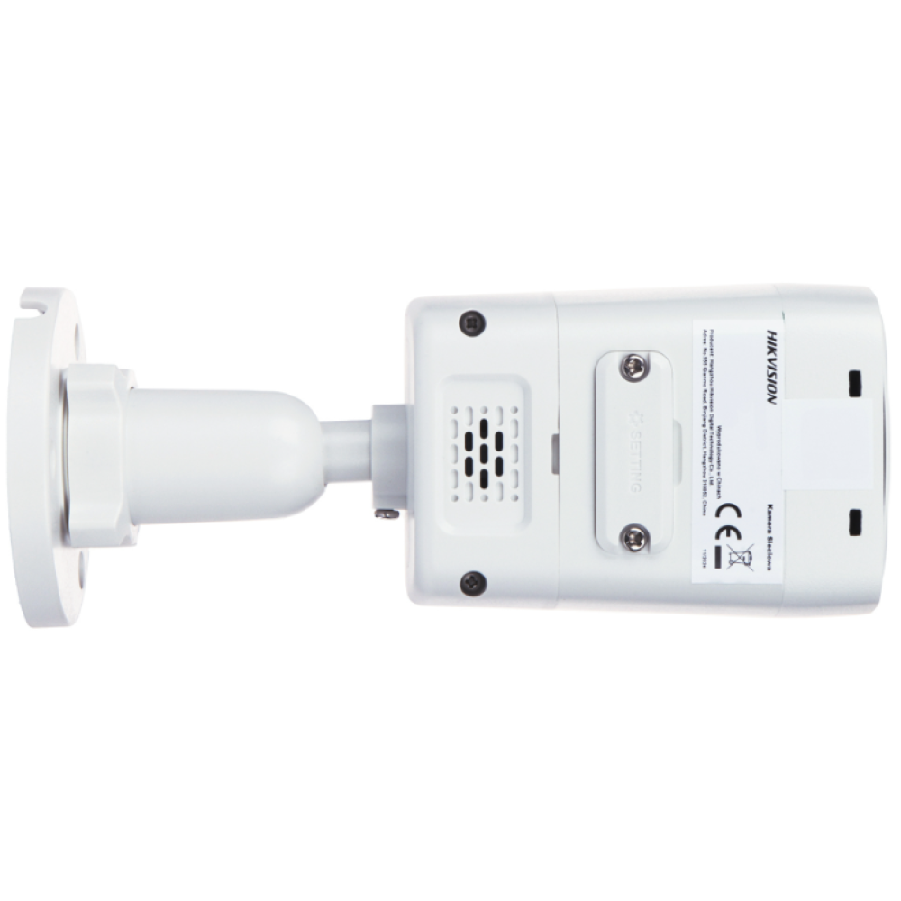 4 Мп IP-видеокамера Hikvision DS-2CD1047G3H-LIUF (2.8 мм)