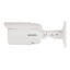 2 МП корпусная IP-видеокамера Hikvision DS-2CD1623G0-IZ (2.8-12 мм) с WDR
