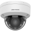 4 Мп IP-видеокамера Hikvision DS-2CD1743G2-LIZSU (2,8–12 мм) с PoE