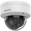 4 Мп IP-видеокамера Hikvision DS-2CD1743G2-LIZSU (2,8–12 мм) с PoE