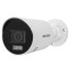 4 Мп IP-відеокамера Hikvision DS-2CD2047G2H-LIU (eF) (4 мм) ColorVu