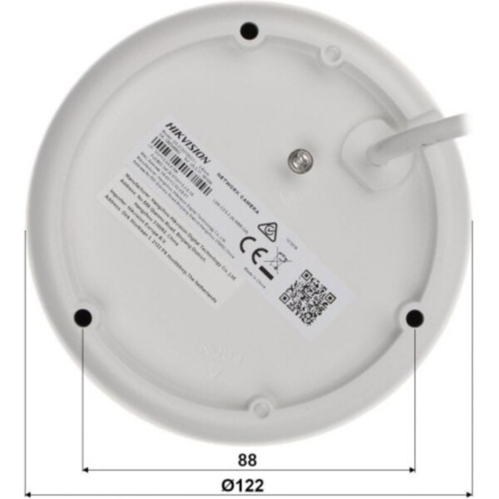 2 MП IP-відеокамера Hikvision DS-2CD2126G1-IS (2.8 мм)