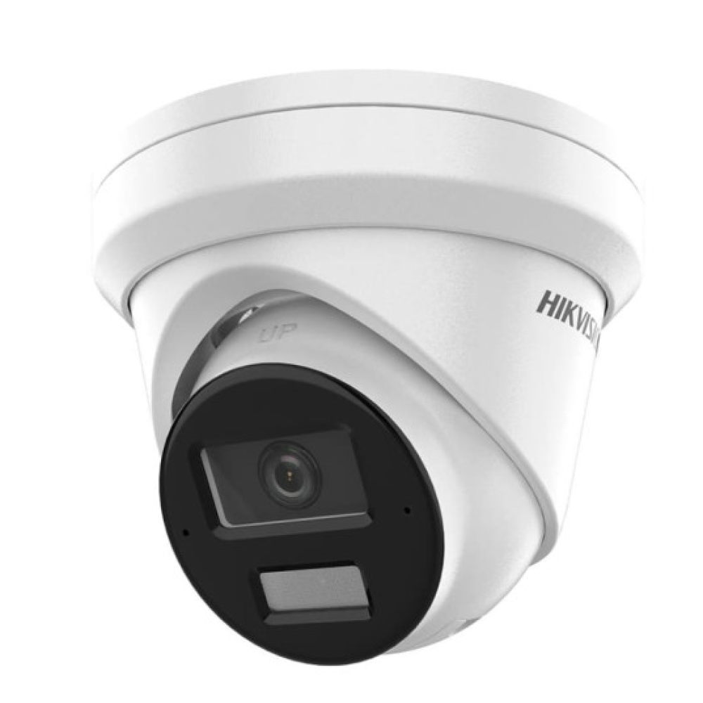 4 Мп IP-видеокамера Hikvision DS-2CD2343G2-LI2U AcuSense (4 мм)