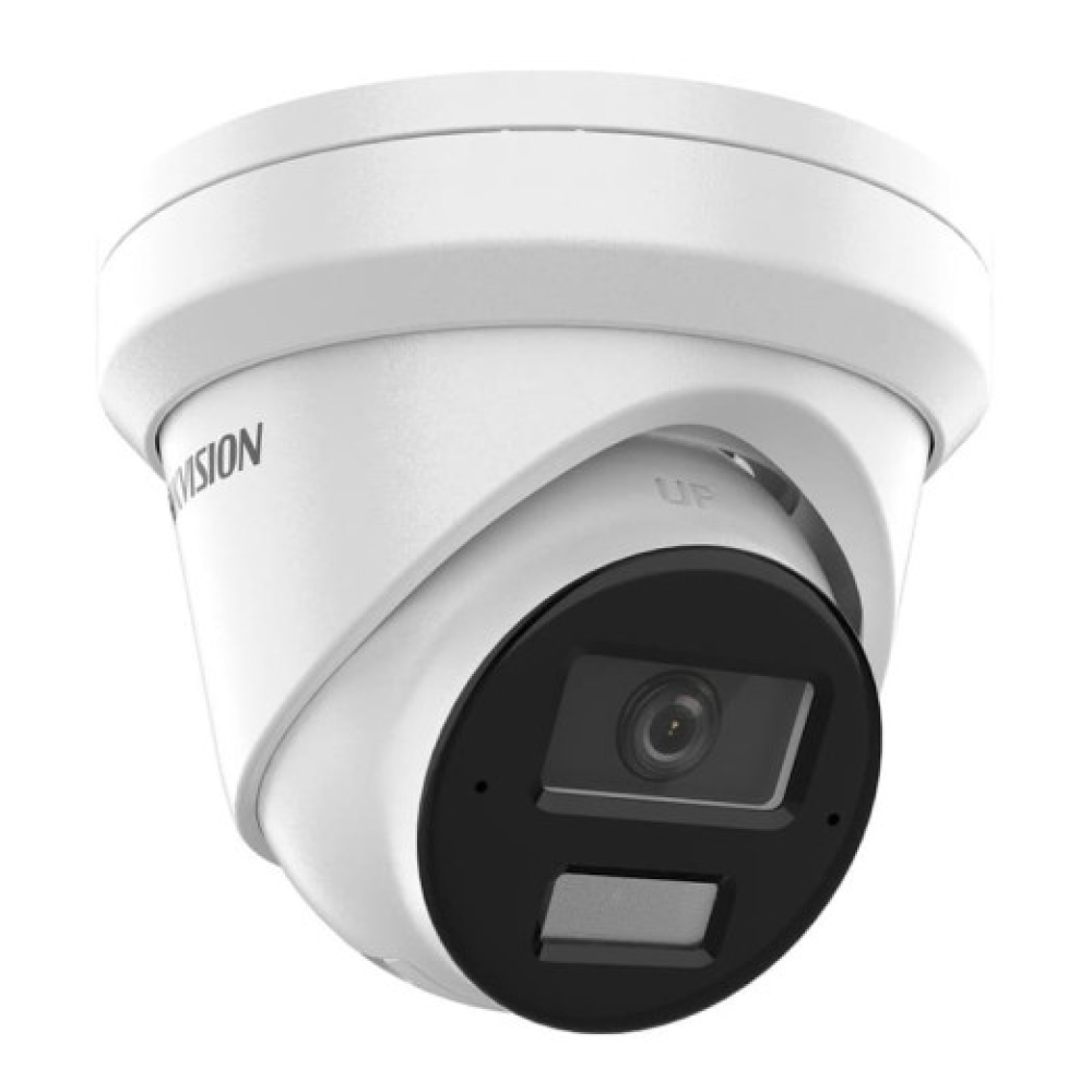 4 Мп IP-видеокамера Hikvision DS-2CD2343G2-LI2U AcuSense (4 мм)