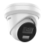 4 Мп IP-видеокамера Hikvision DS-2CD2343G2-LI2U AcuSense (4 мм)