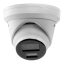 4 Мп IP-видеокамера Hikvision DS-2CD2343G2-LI2U AcuSense (4 мм)
